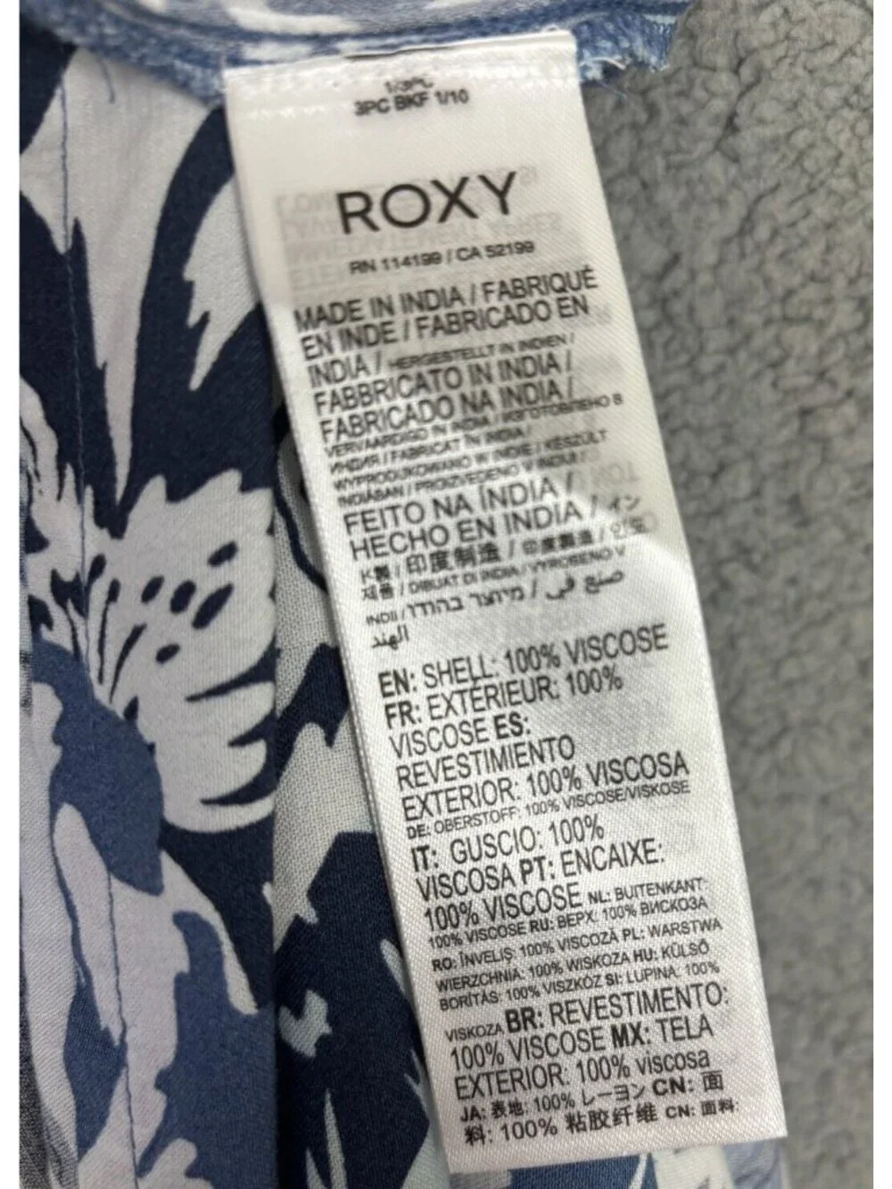 Roxy Juniors' Printed Summer Adventures Dress Swimsuit Cover-up XS Blue NWT's.